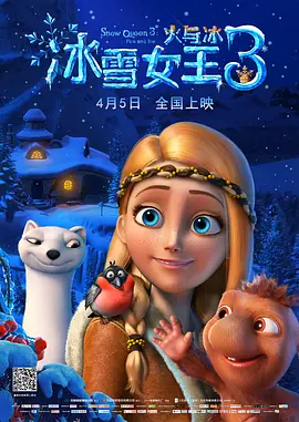 手机在线免费观看av